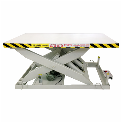 رفع مقص مسطح